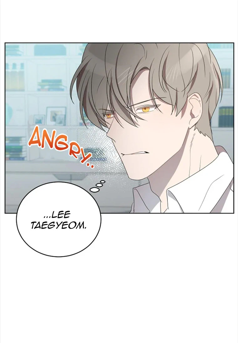 Don’t Come Near My 10M Boundary Chapter 59 - page 60