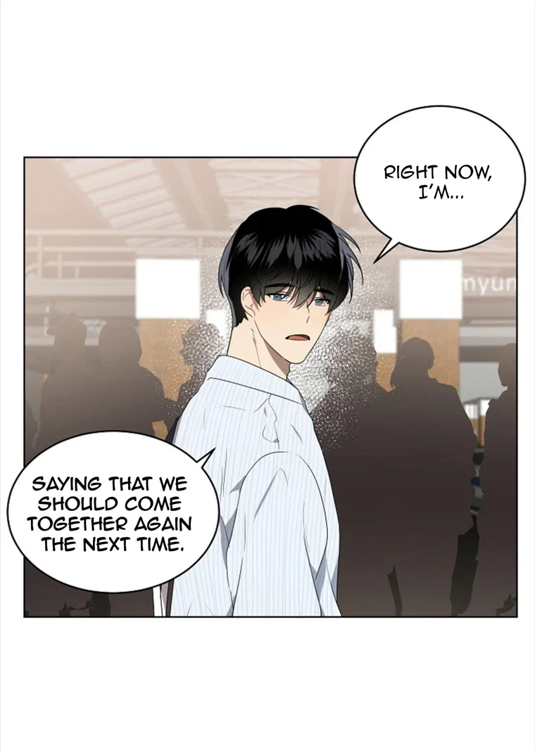Don’t Come Near My 10M Boundary Chapter 59 - page 7