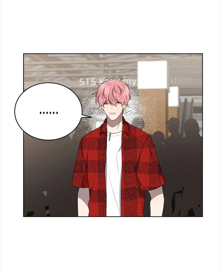 Don’t Come Near My 10M Boundary Chapter 59 - page 8