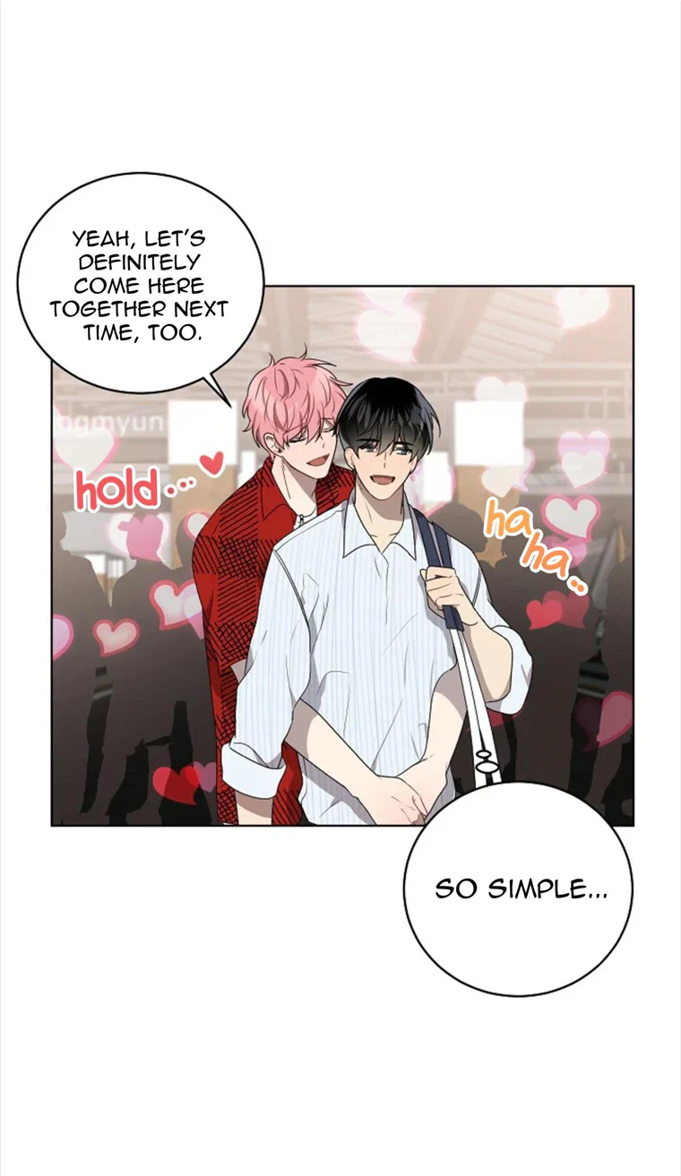 Don’t Come Near My 10M Boundary Chapter 59 - page 10