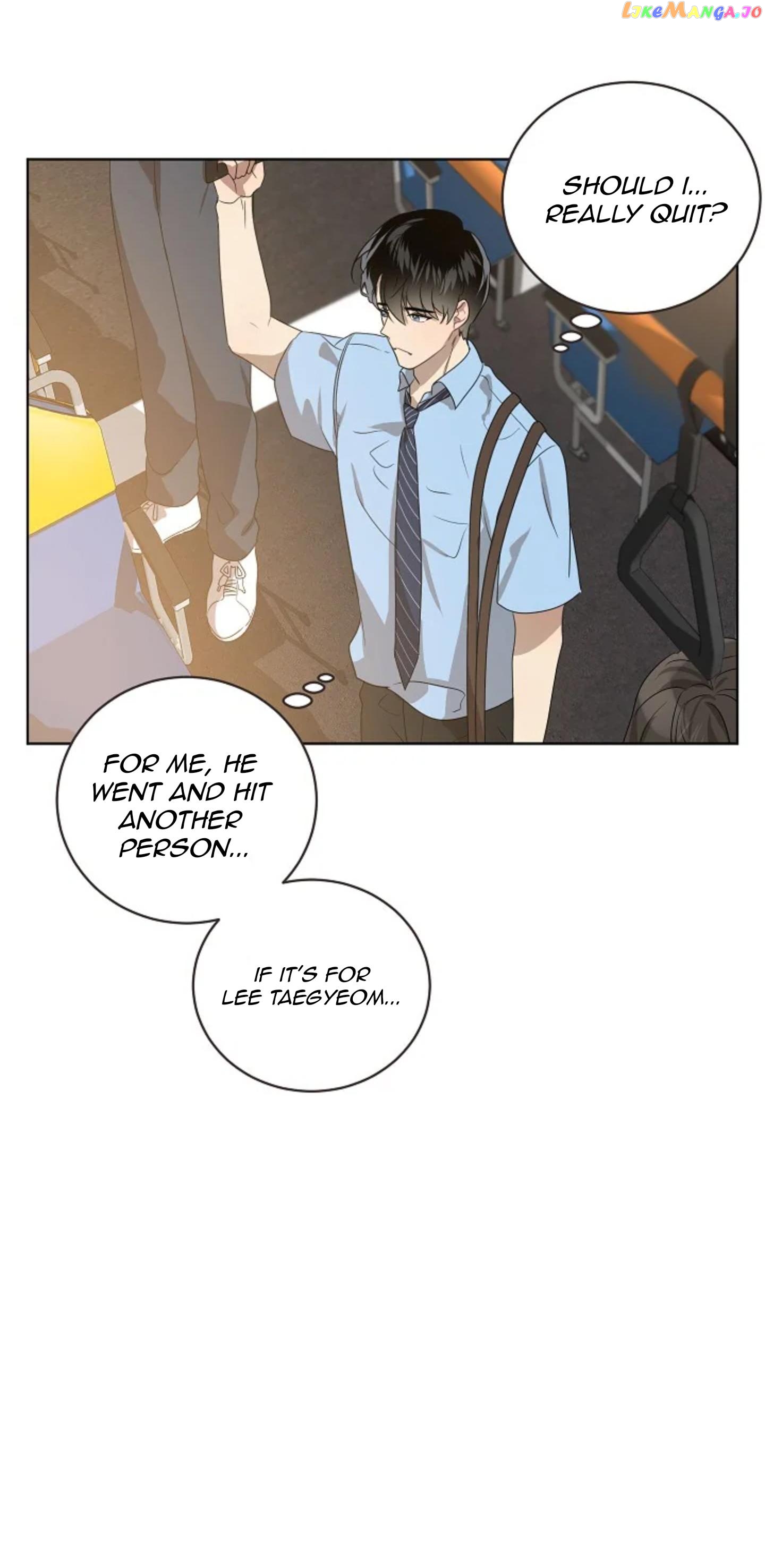 Don’t Come Near My 10M Boundary Chapter 60 - page 45