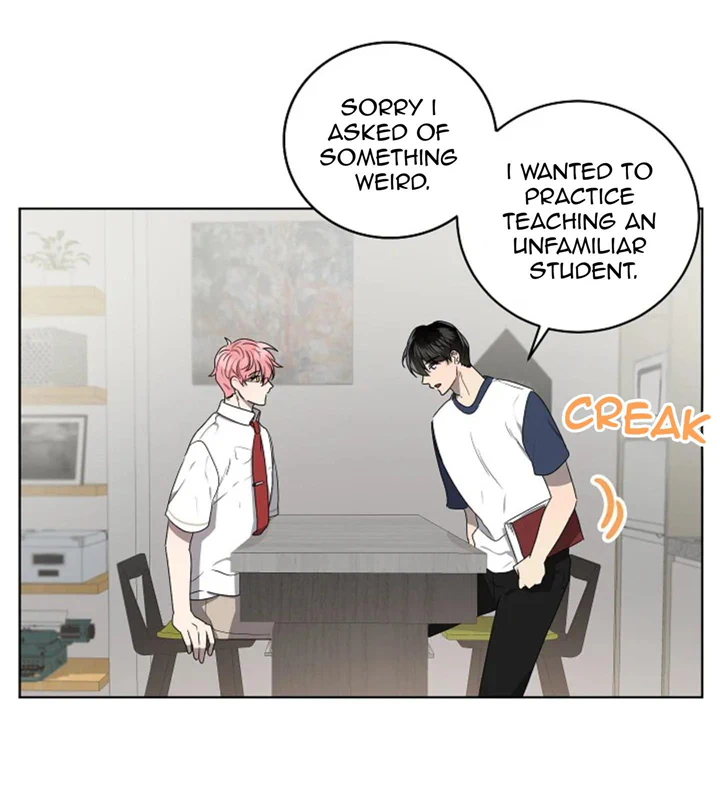Don’t Come Near My 10M Boundary Chapter 61 - page 2