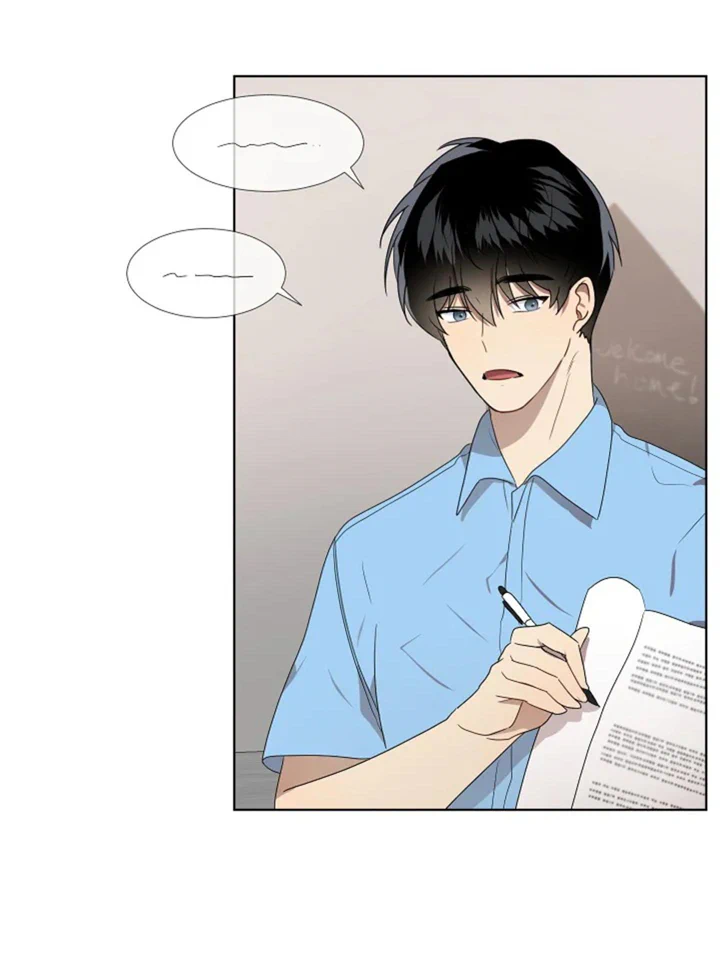 Don’t Come Near My 10M Boundary Chapter 61 - page 11