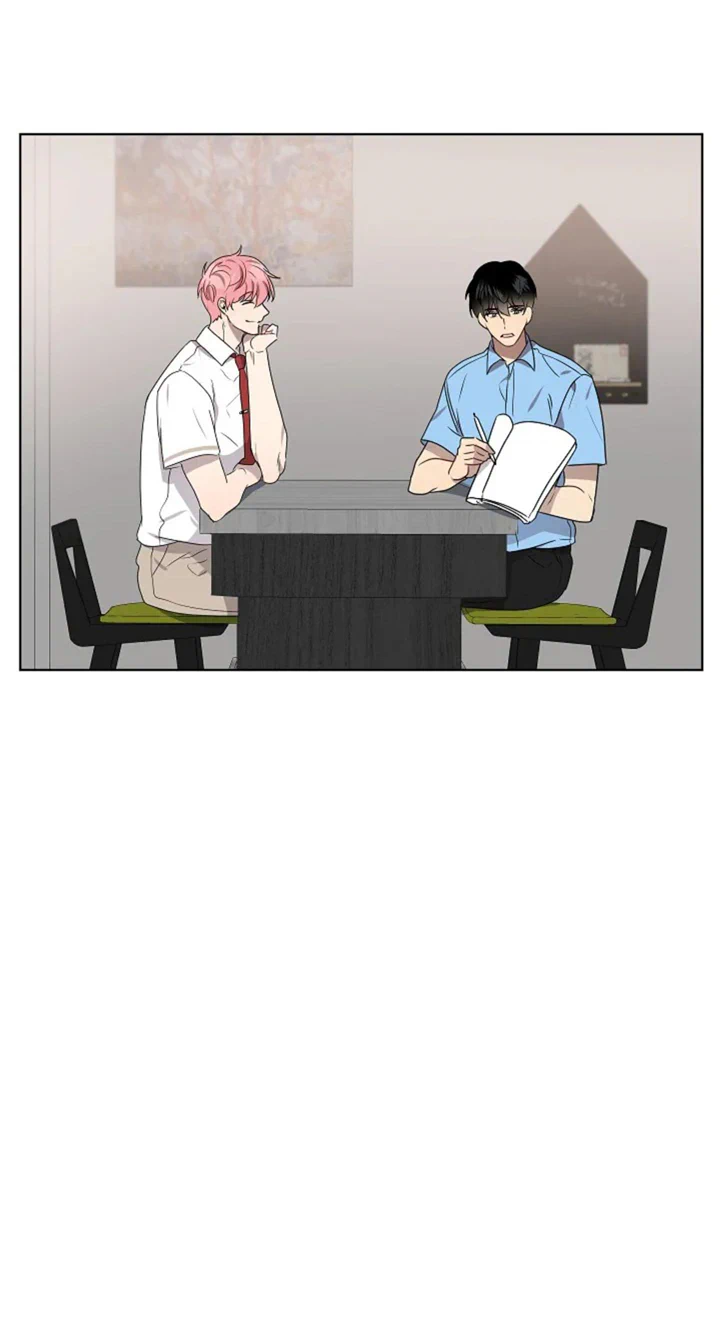 Don’t Come Near My 10M Boundary Chapter 61 - page 12