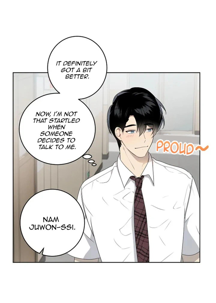 Don’t Come Near My 10M Boundary Chapter 61 - page 17