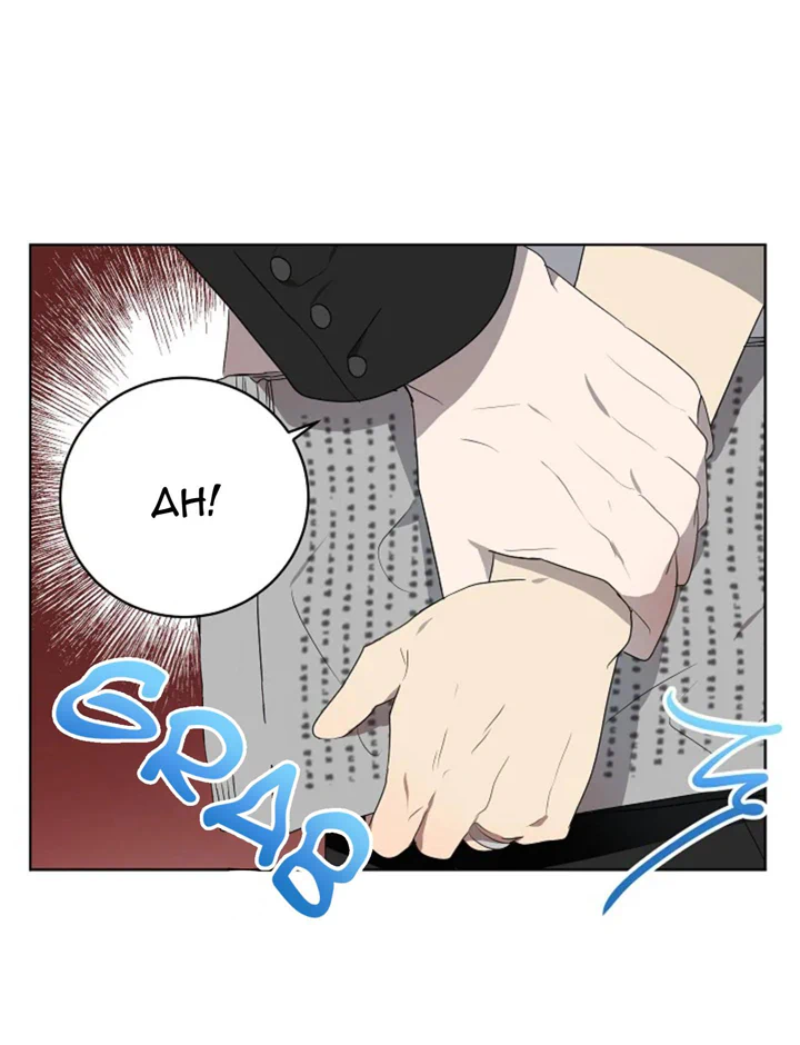 Don’t Come Near My 10M Boundary Chapter 61 - page 22