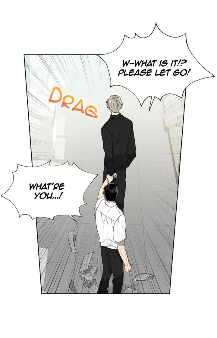 Don’t Come Near My 10M Boundary Chapter 61 - page 23