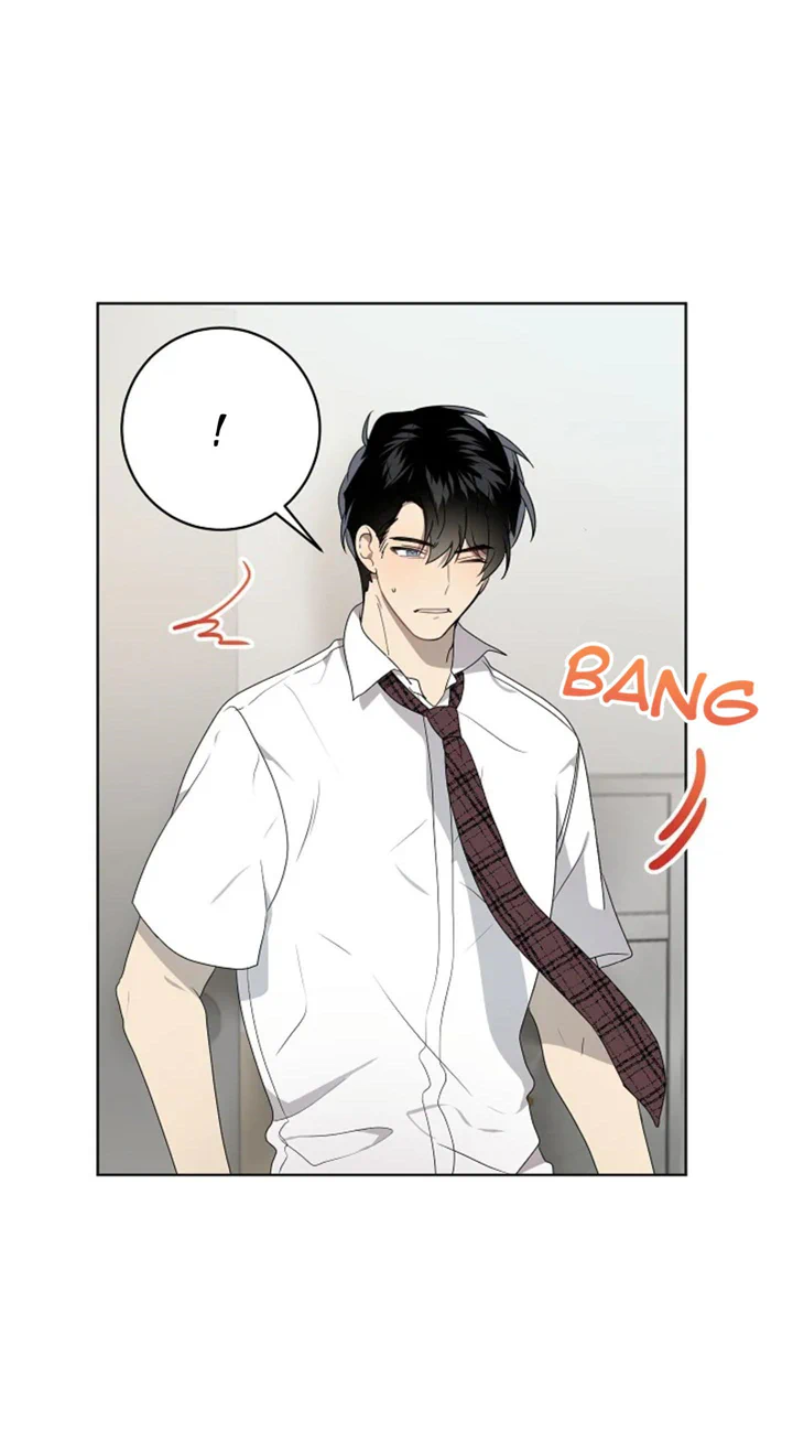 Don’t Come Near My 10M Boundary Chapter 61 - page 25
