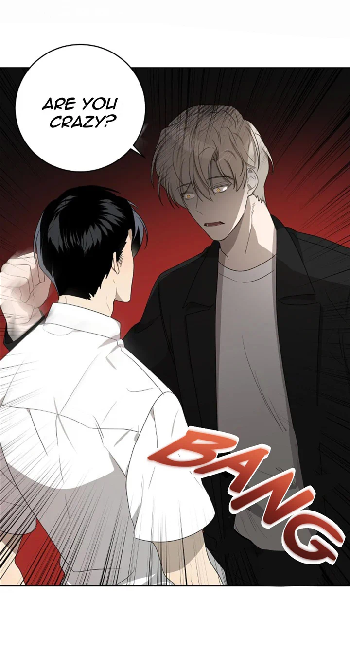 Don’t Come Near My 10M Boundary Chapter 61 - page 32