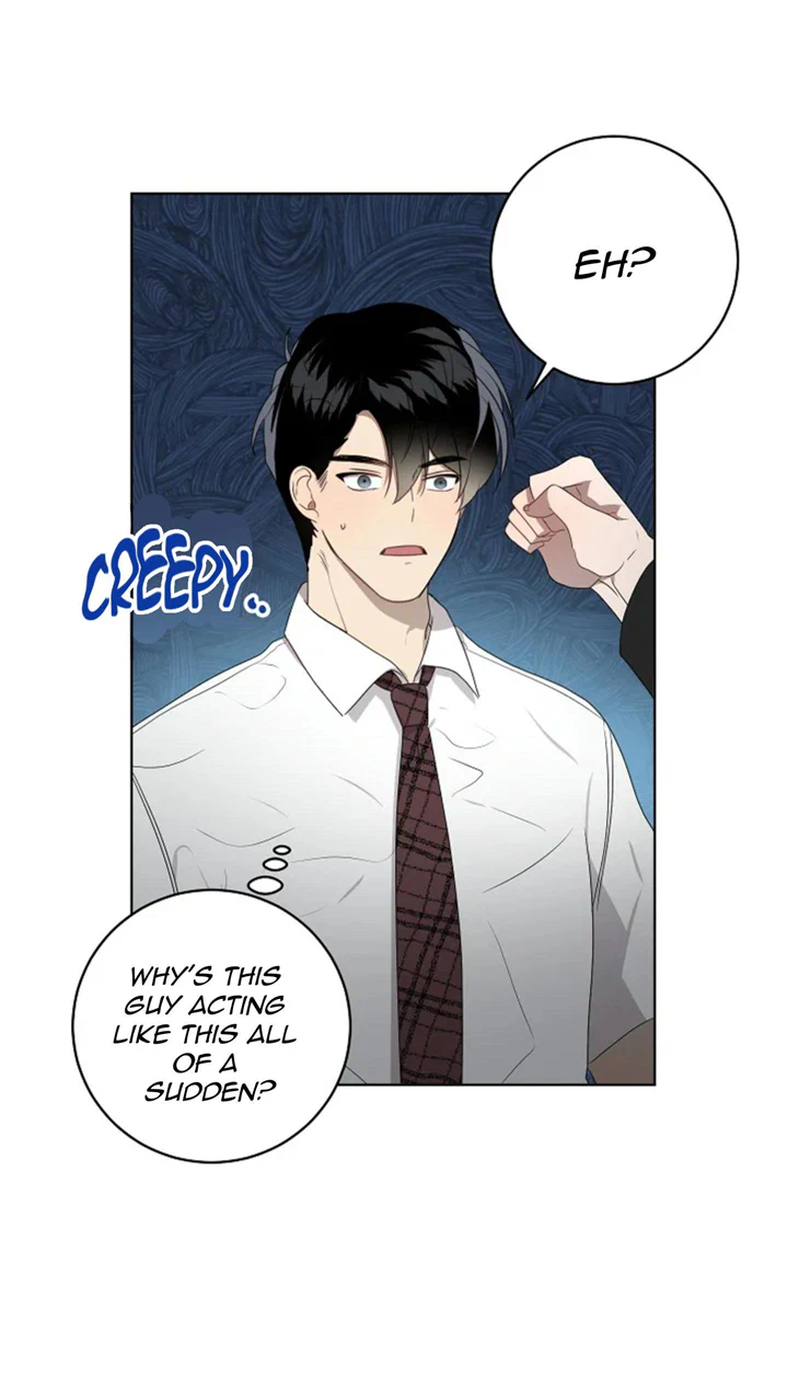 Don’t Come Near My 10M Boundary Chapter 61 - page 33