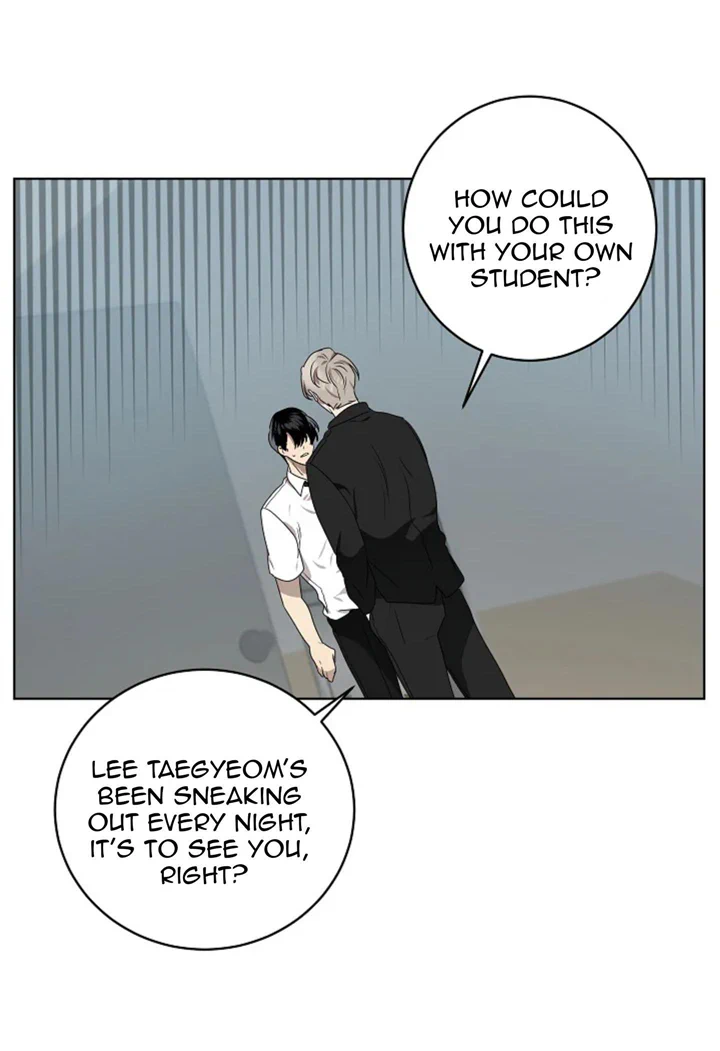 Don’t Come Near My 10M Boundary Chapter 61 - page 34