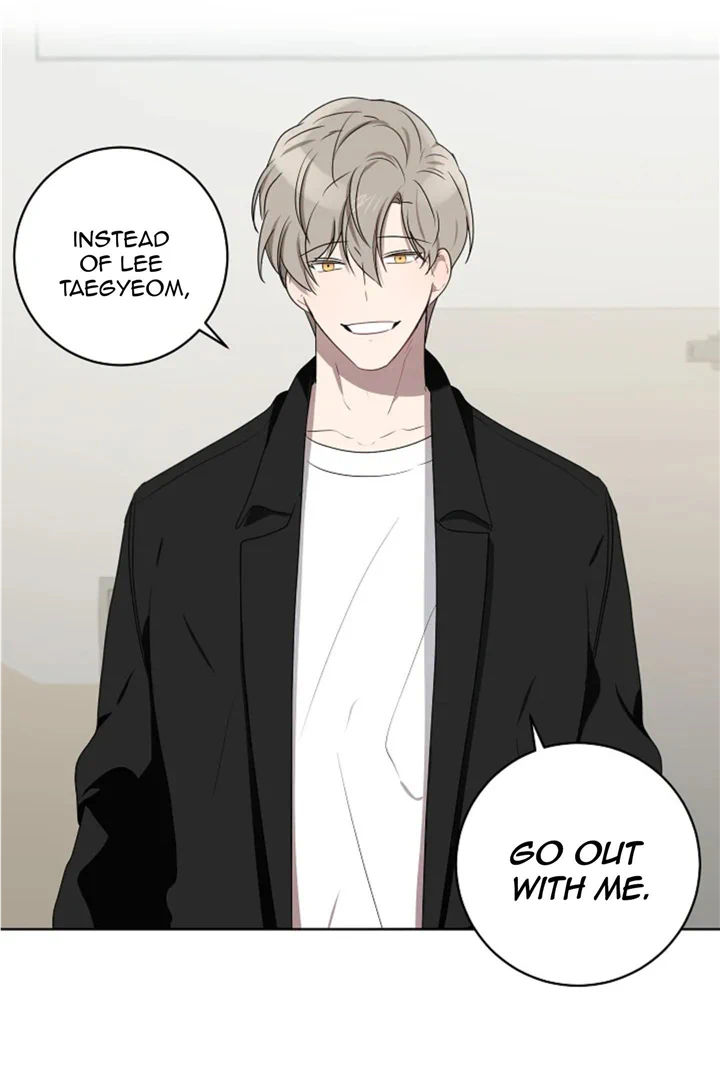 Don’t Come Near My 10M Boundary Chapter 61 - page 40