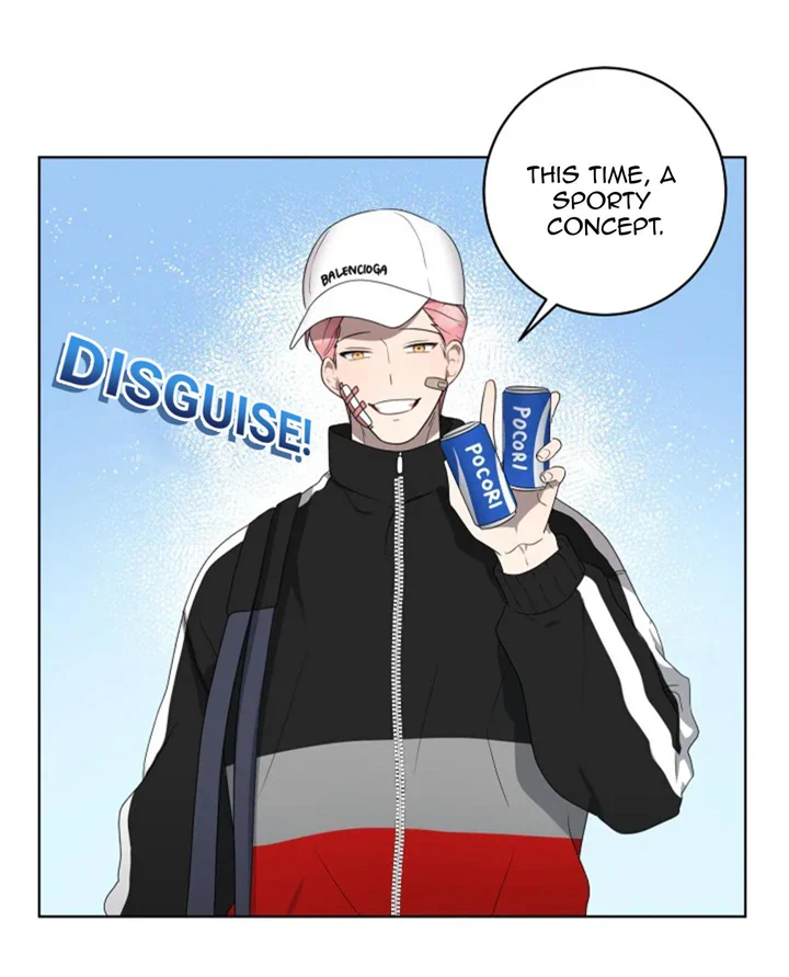 Don’t Come Near My 10M Boundary Chapter 61 - page 5