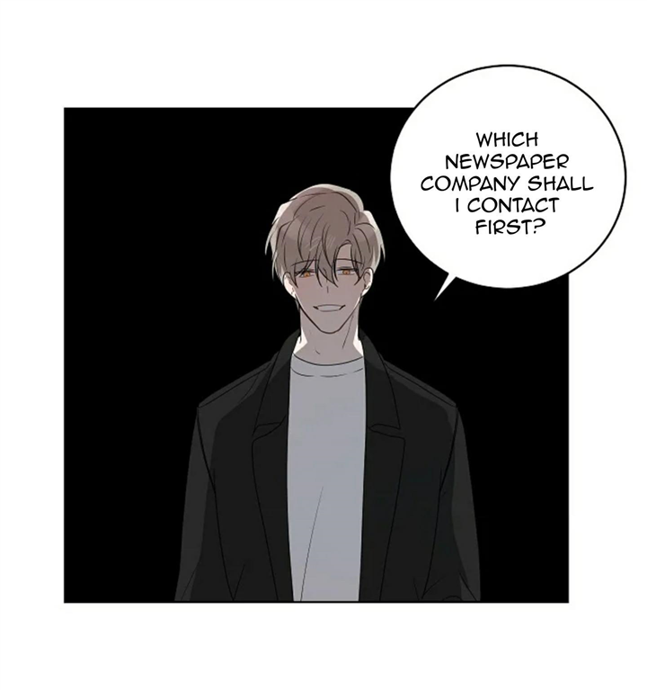 Don’t Come Near My 10M Boundary Chapter 61 - page 46