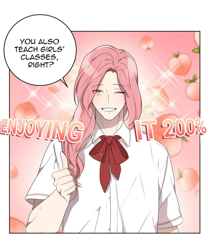 Don’t Come Near My 10M Boundary Chapter 61 - page 6