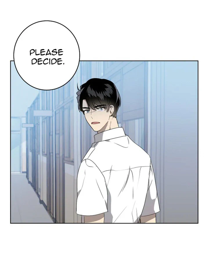 Don’t Come Near My 10M Boundary Chapter 61 - page 53
