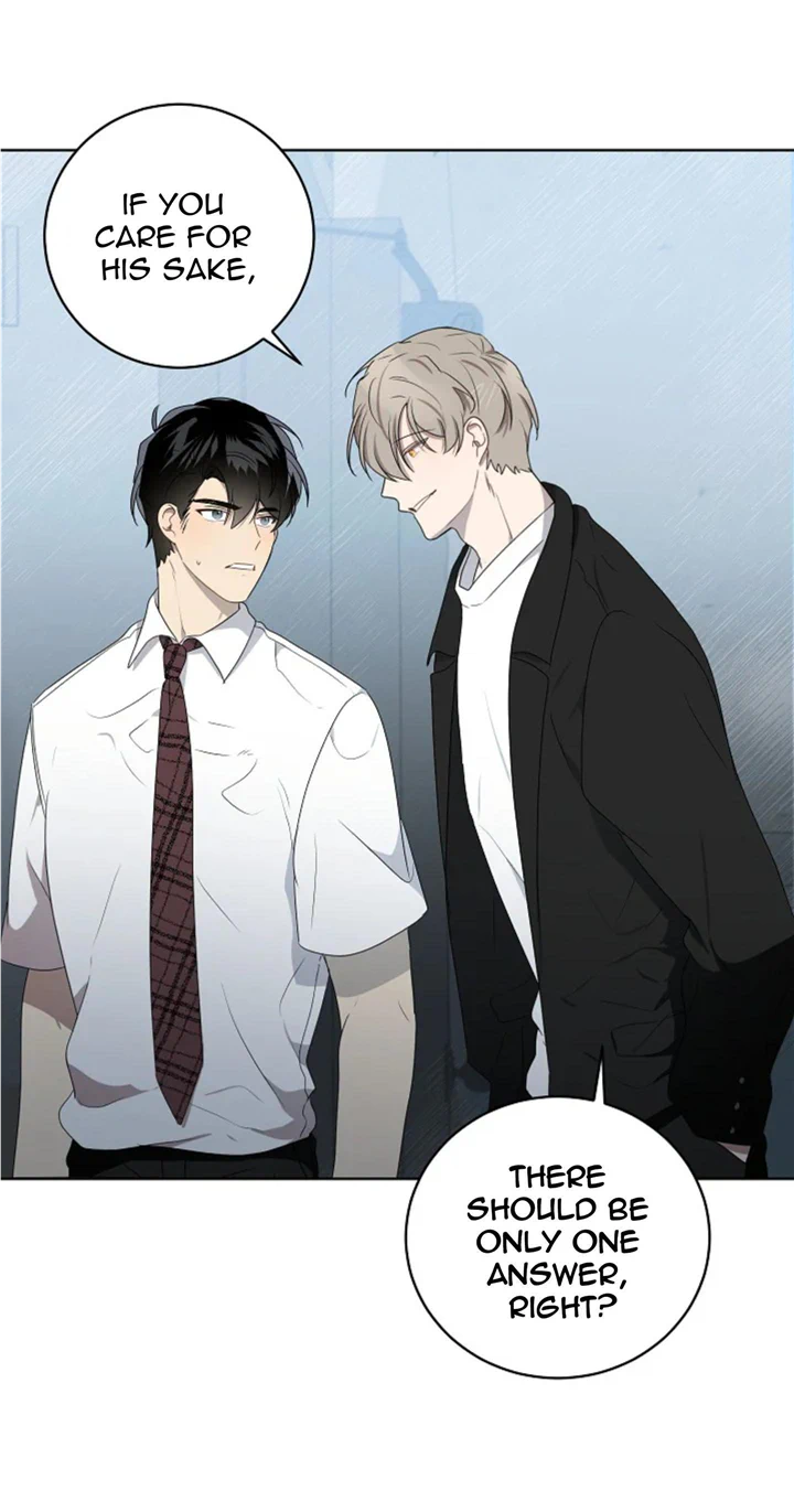 Don’t Come Near My 10M Boundary Chapter 61 - page 57