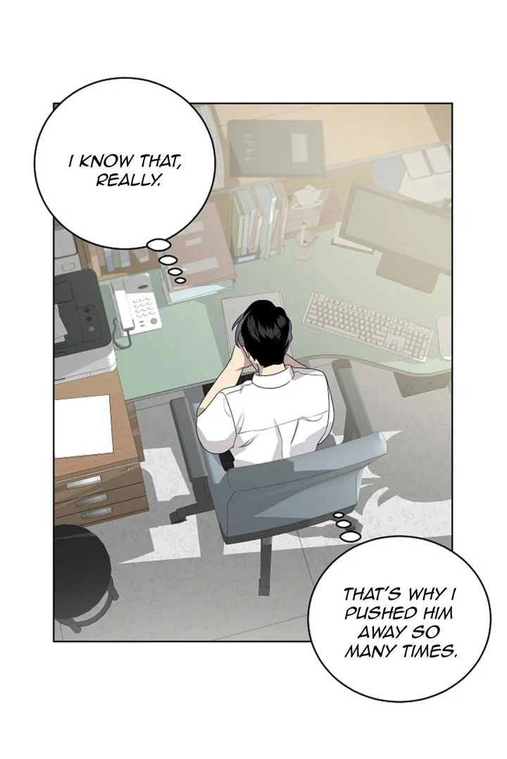 Don’t Come Near My 10M Boundary Chapter 62 - page 12