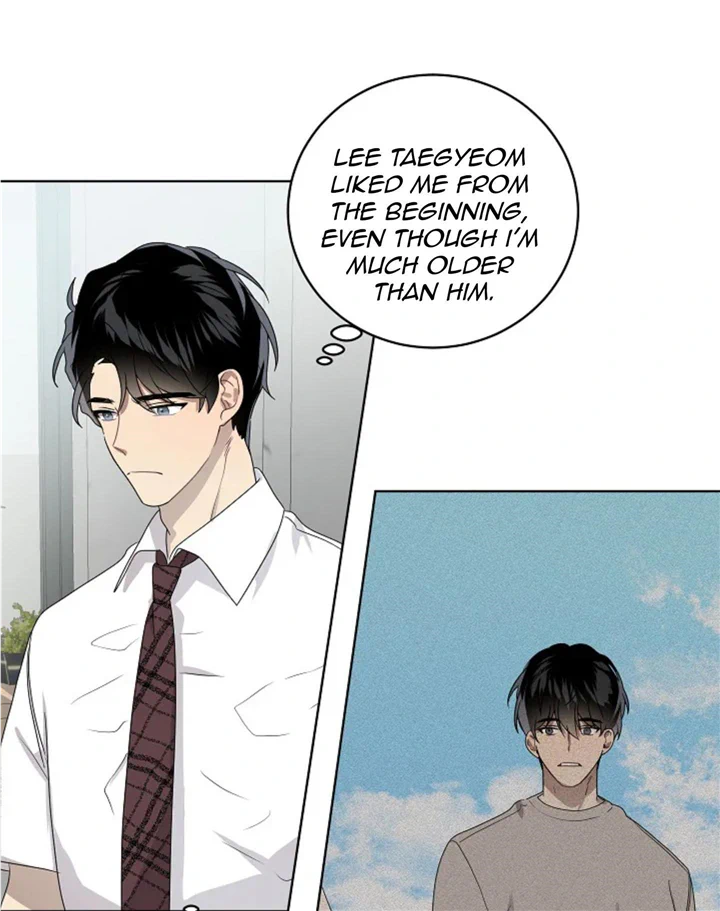 Don’t Come Near My 10M Boundary Chapter 62 - page 13