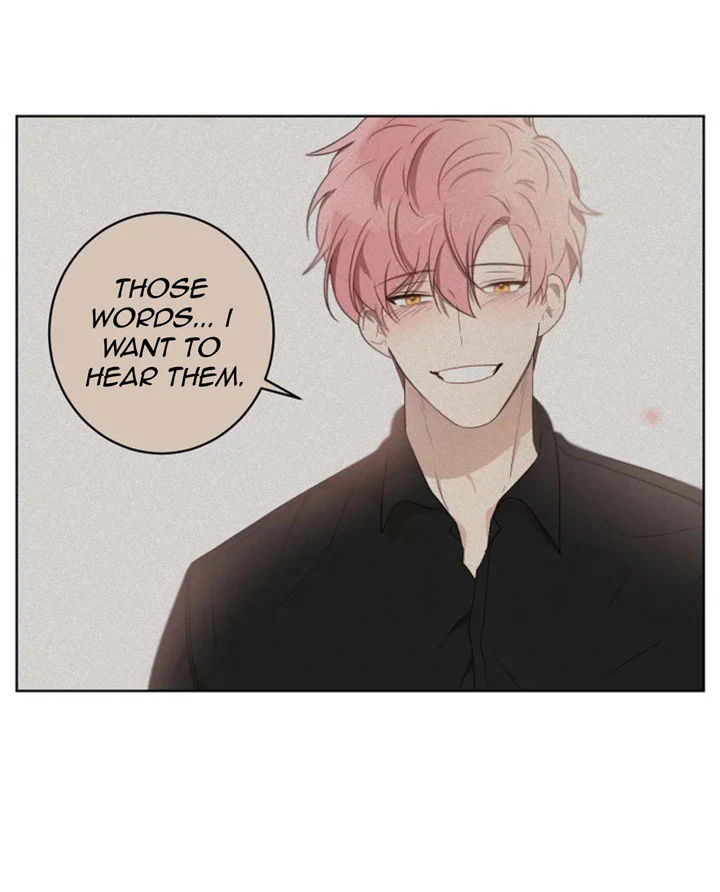 Don’t Come Near My 10M Boundary Chapter 62 - page 17