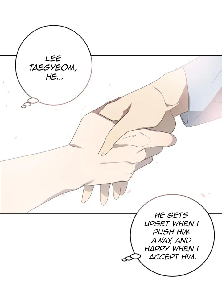 Don’t Come Near My 10M Boundary Chapter 62 - page 18