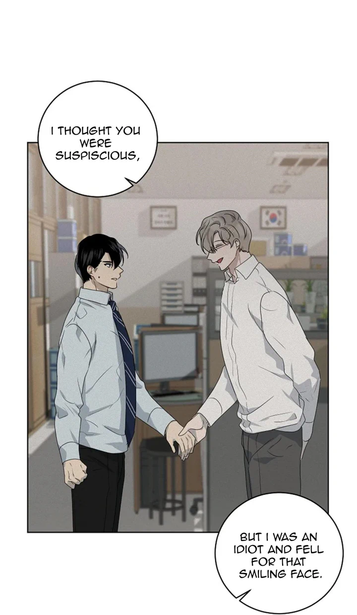 Don’t Come Near My 10M Boundary Chapter 62 - page 3