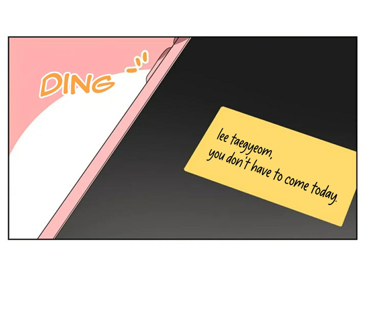 Don’t Come Near My 10M Boundary Chapter 62 - page 22