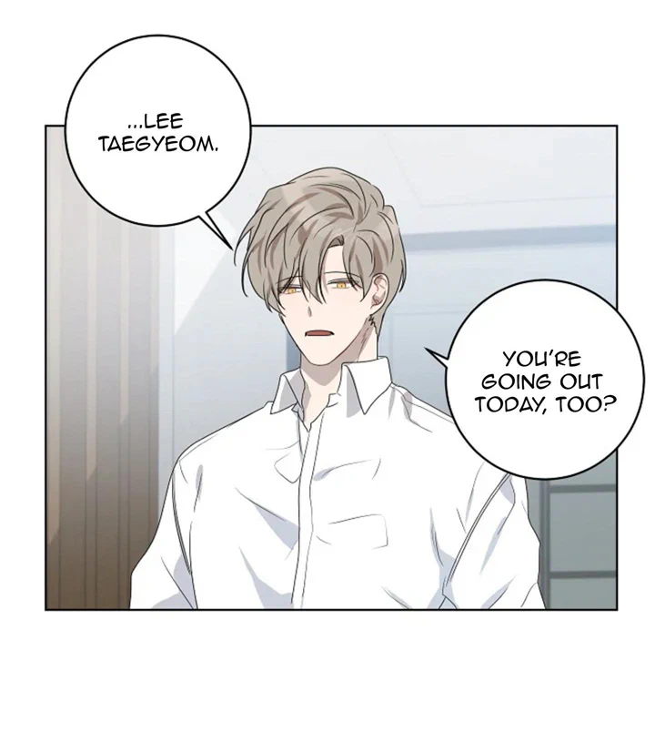 Don’t Come Near My 10M Boundary Chapter 62 - page 27