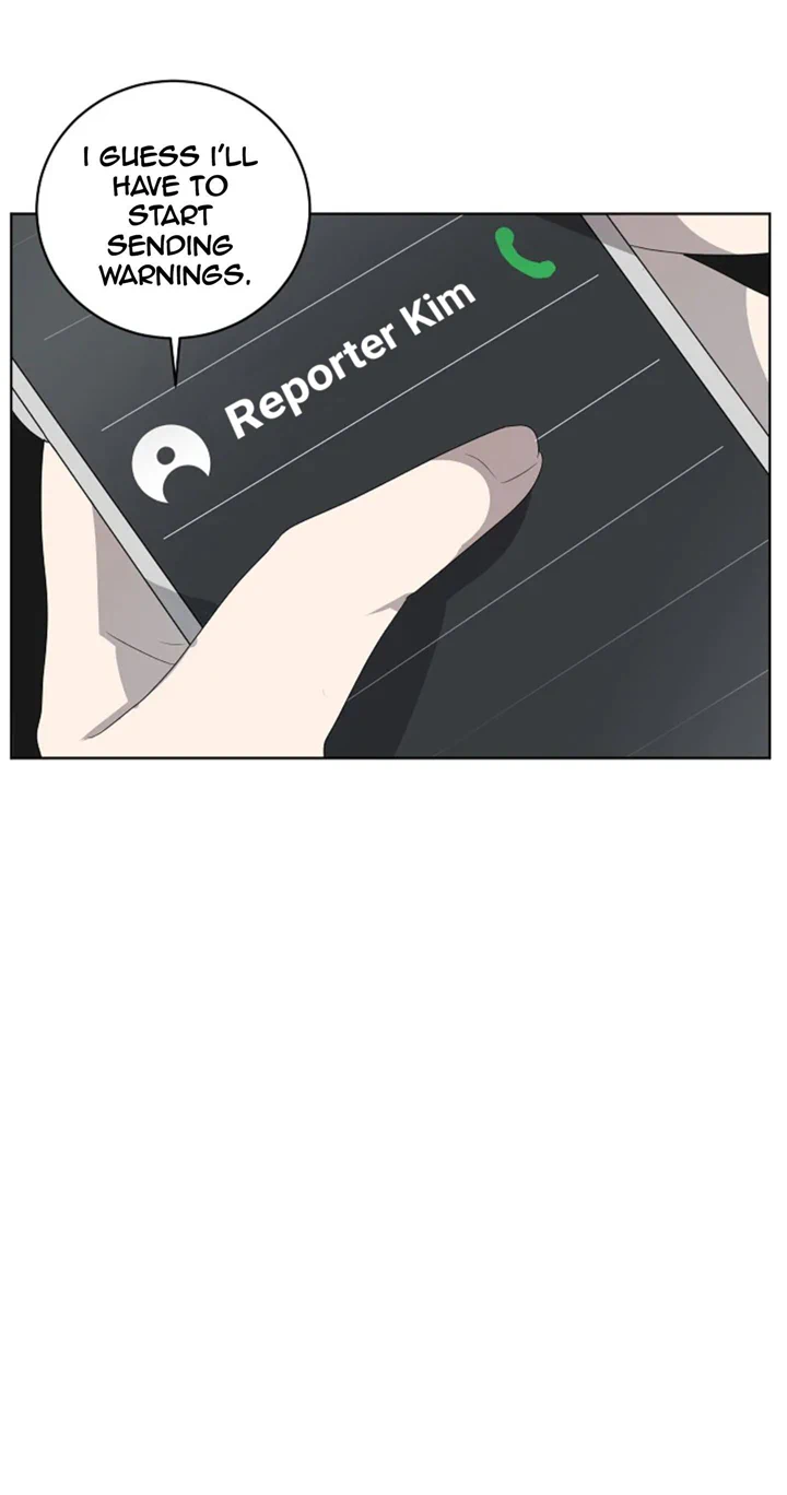Don’t Come Near My 10M Boundary Chapter 62 - page 31