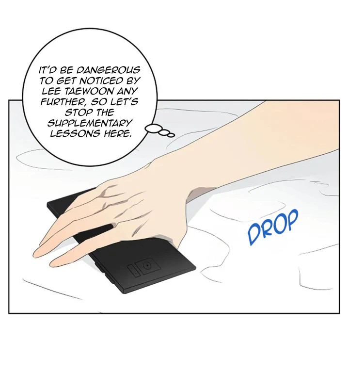 Don’t Come Near My 10M Boundary Chapter 62 - page 32