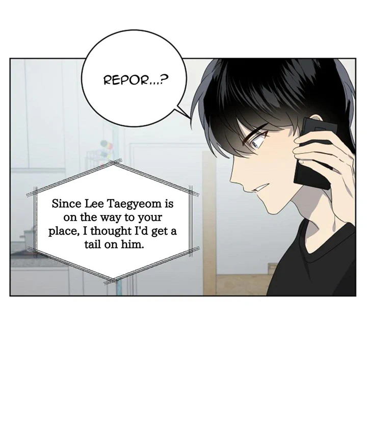 Don’t Come Near My 10M Boundary Chapter 62 - page 39