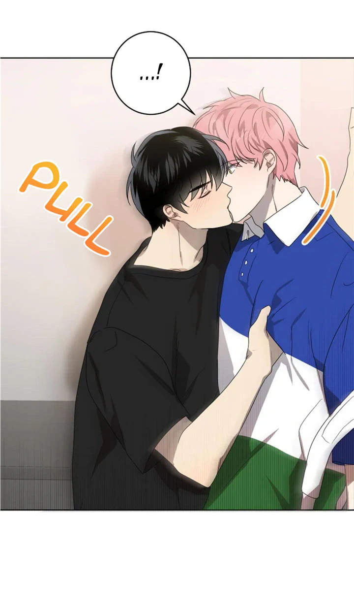 Don’t Come Near My 10M Boundary Chapter 62 - page 48