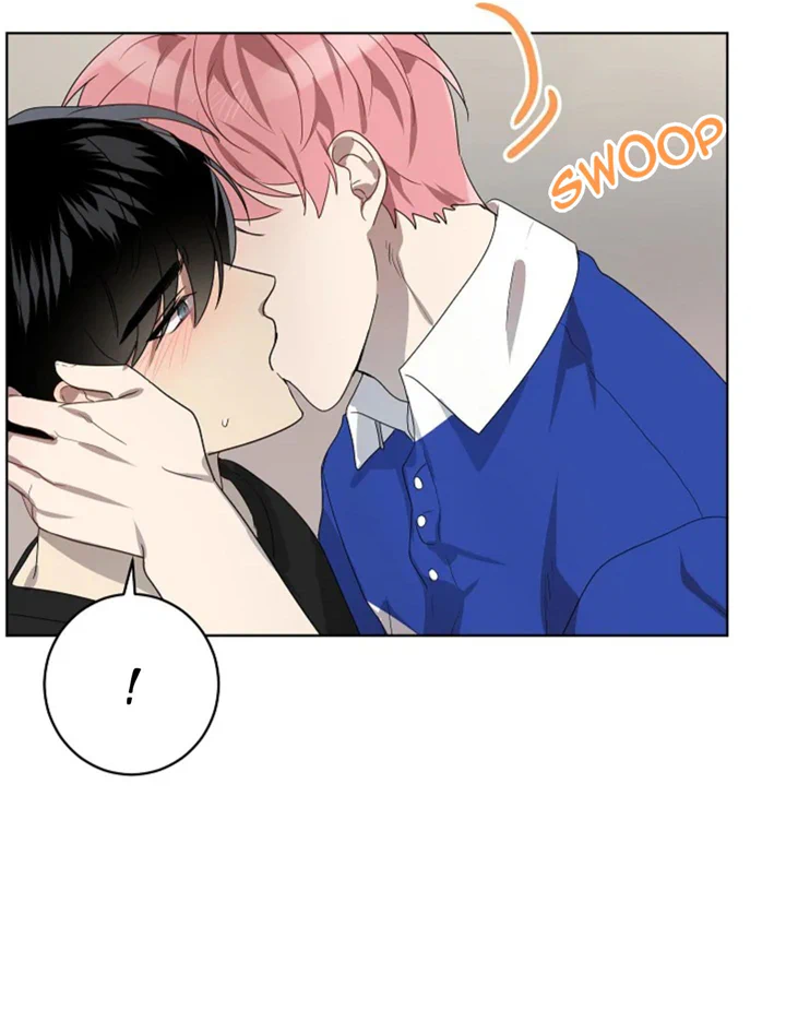 Don’t Come Near My 10M Boundary Chapter 62 - page 50