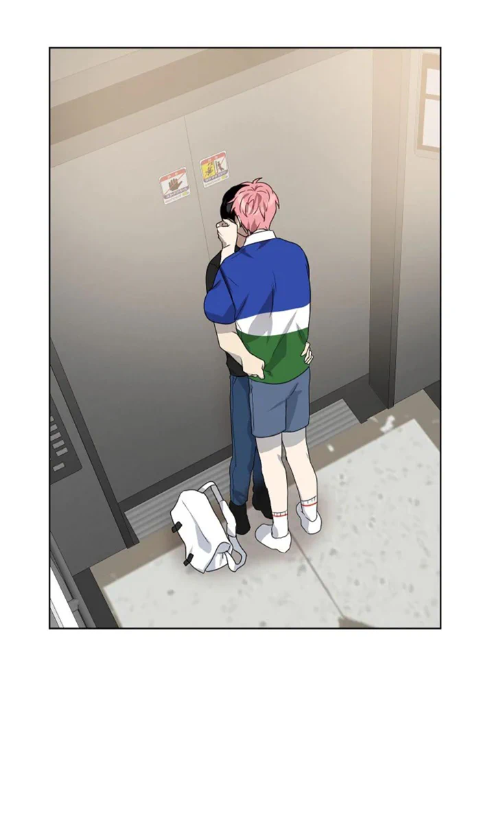 Don’t Come Near My 10M Boundary Chapter 62 - page 51