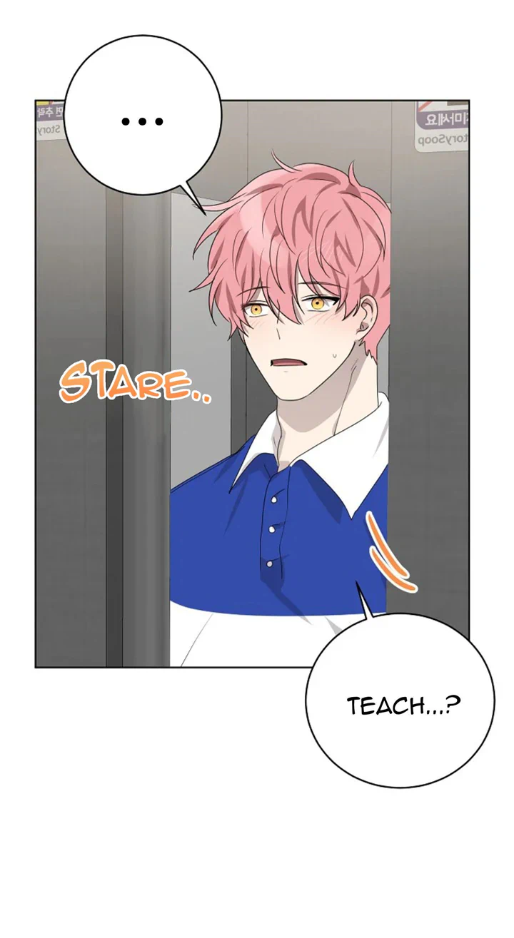 Don’t Come Near My 10M Boundary Chapter 62 - page 55