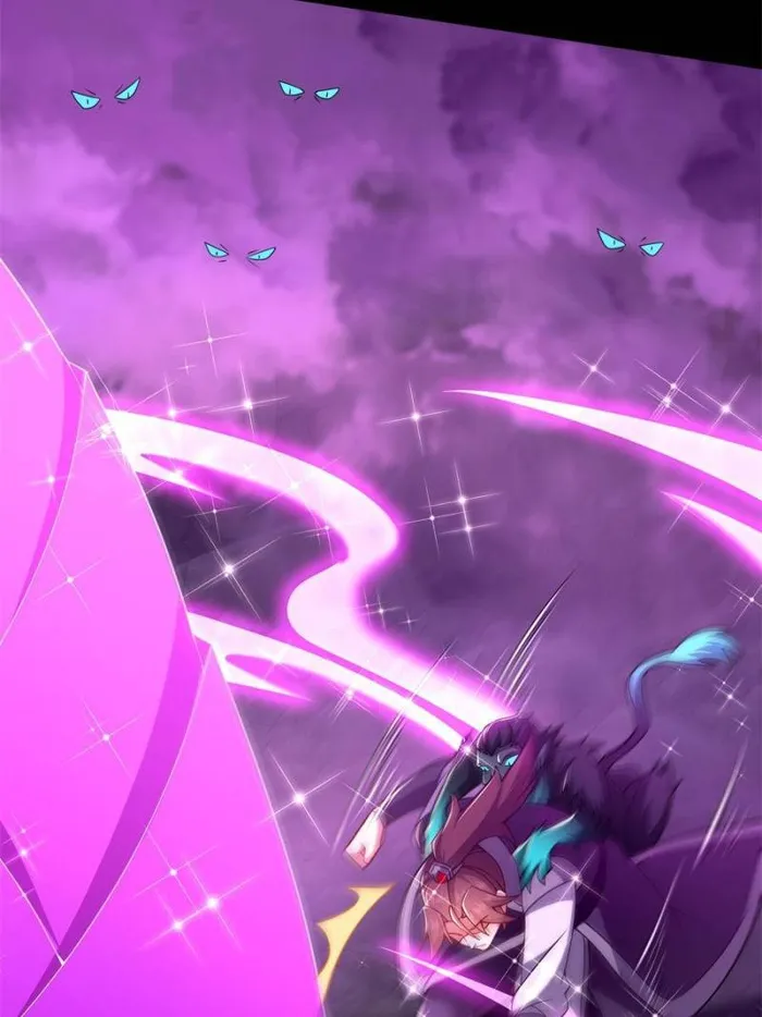 This Martial Saint Is Way Too Generous Chapter 18 - page 26