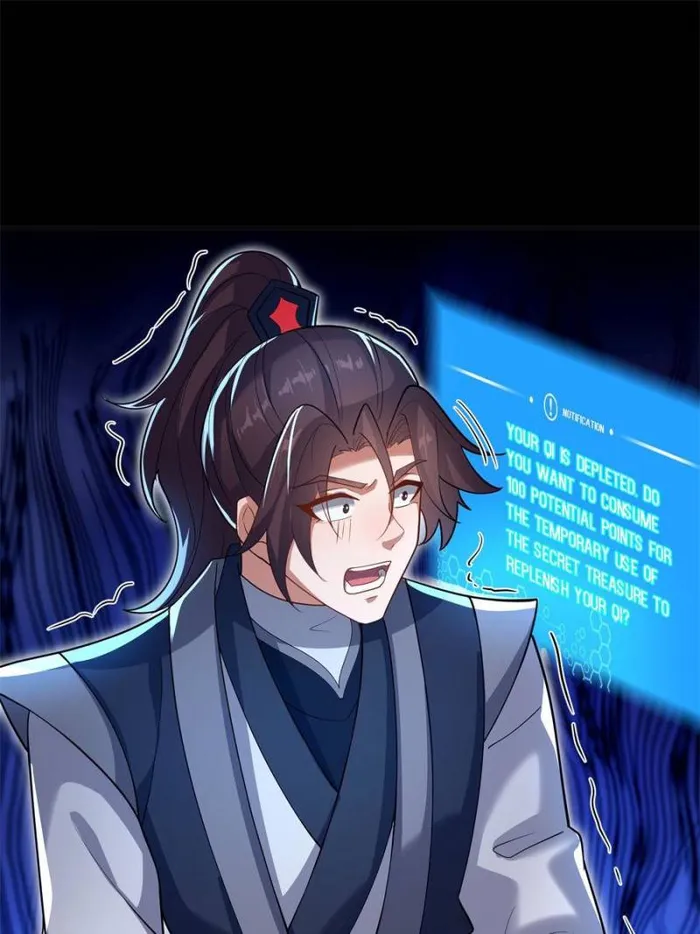 This Martial Saint Is Way Too Generous Chapter 18 - page 51