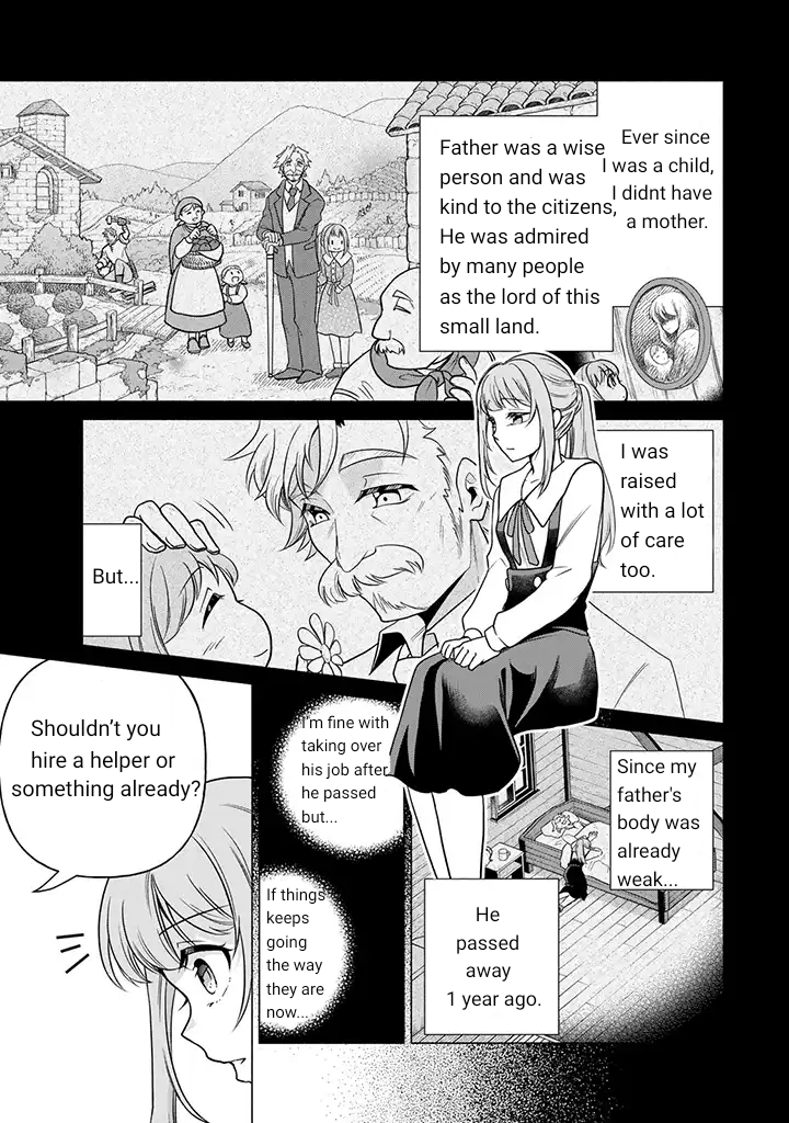 A precious doll that doesn’t know love needs maintenance from a boxed girl Chapter 1.1 - page 5