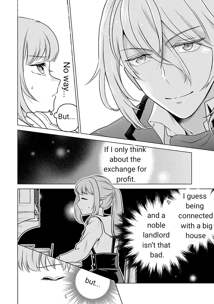 A precious doll that doesn’t know love needs maintenance from a boxed girl Chapter 1.1 - page 8