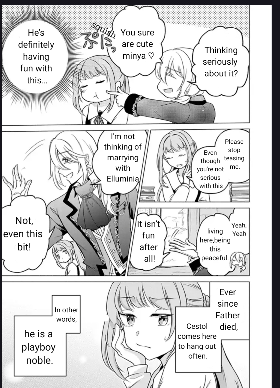 A precious doll that doesn’t know love needs maintenance from a boxed girl Chapter 1.1 - page 9