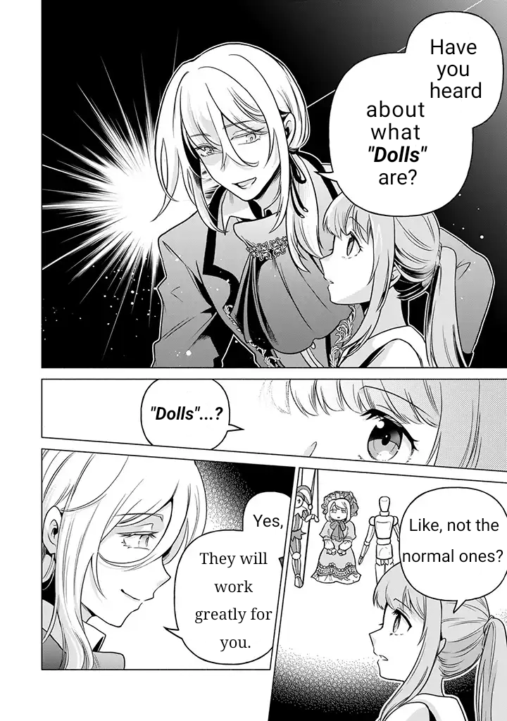A precious doll that doesn’t know love needs maintenance from a boxed girl Chapter 1.1 - page 12