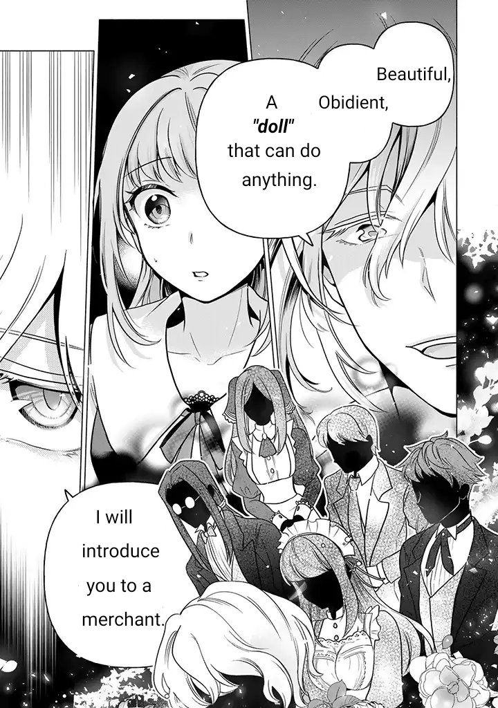 A precious doll that doesn’t know love needs maintenance from a boxed girl Chapter 1.1 - page 13