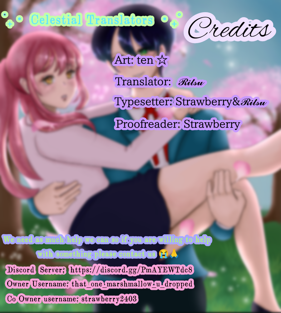 A precious doll that doesn’t know love needs maintenance from a boxed girl Chapter 1.1 - page 14