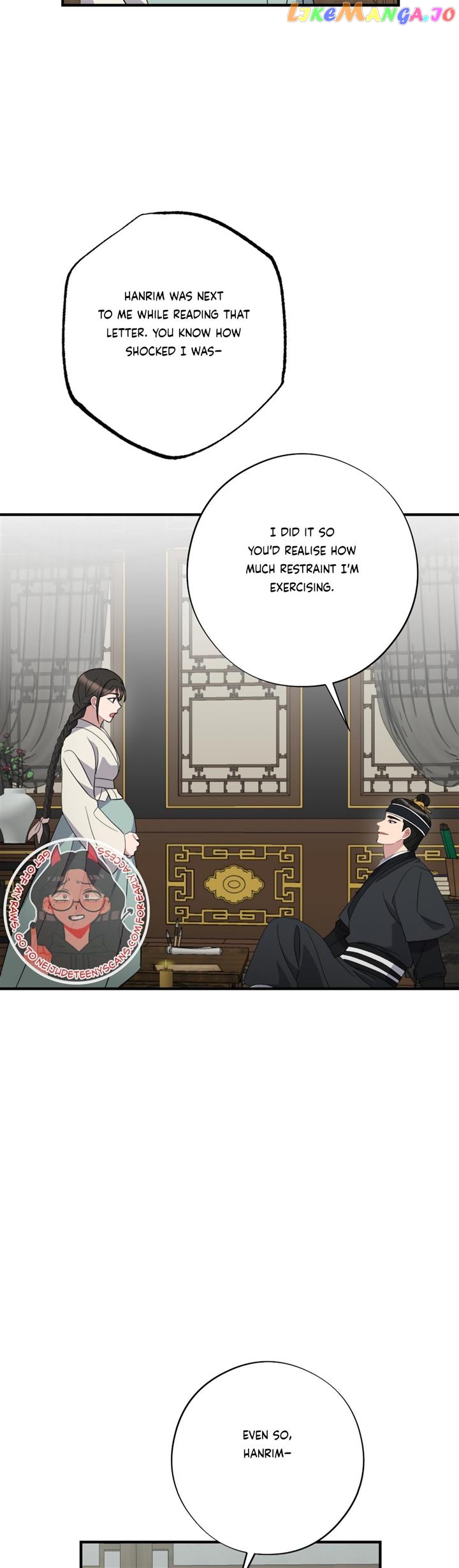 Dream Of A Sweet Rain Chapter 47 - page 13