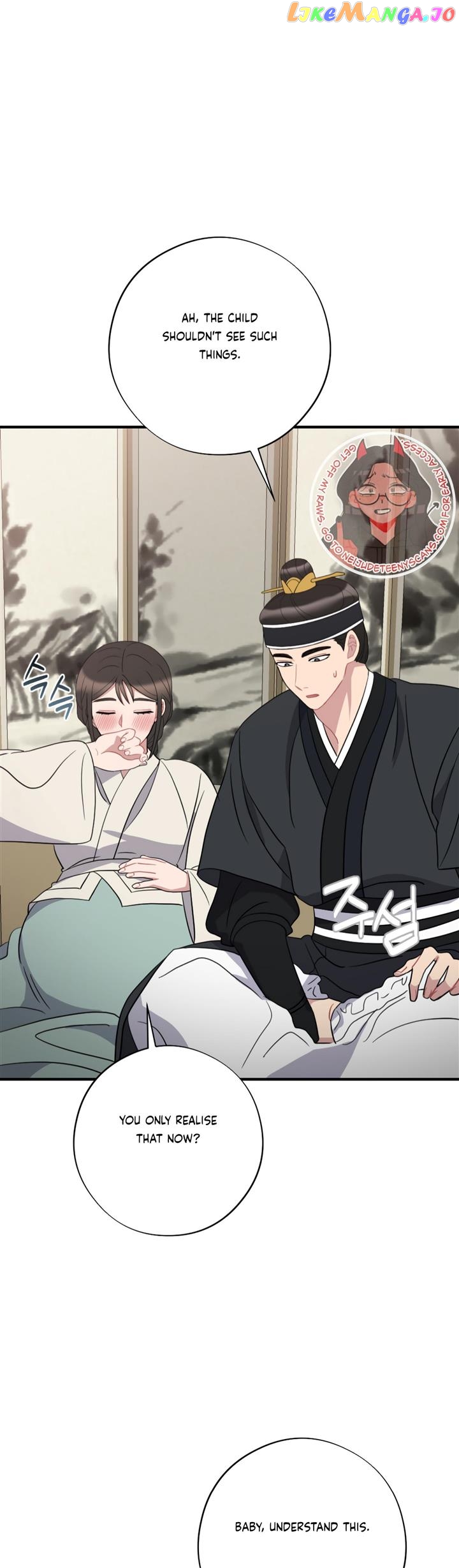 Dream Of A Sweet Rain Chapter 47 - page 18