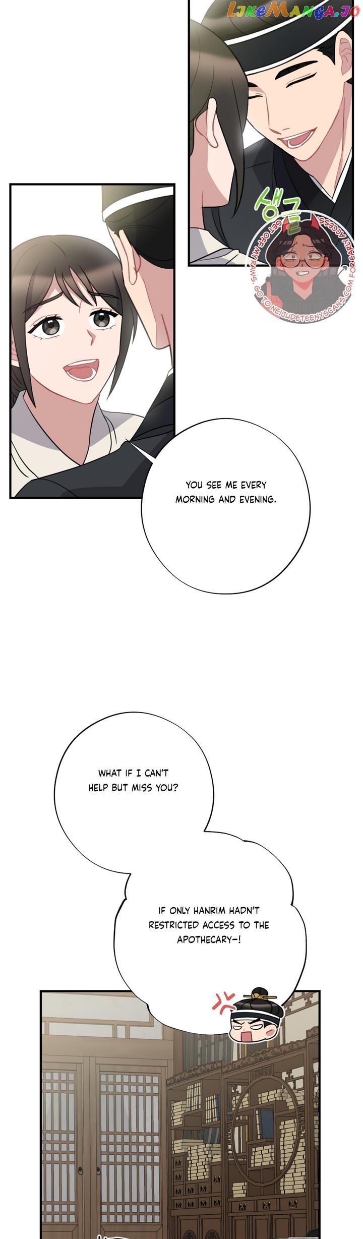 Dream Of A Sweet Rain Chapter 47 - page 21