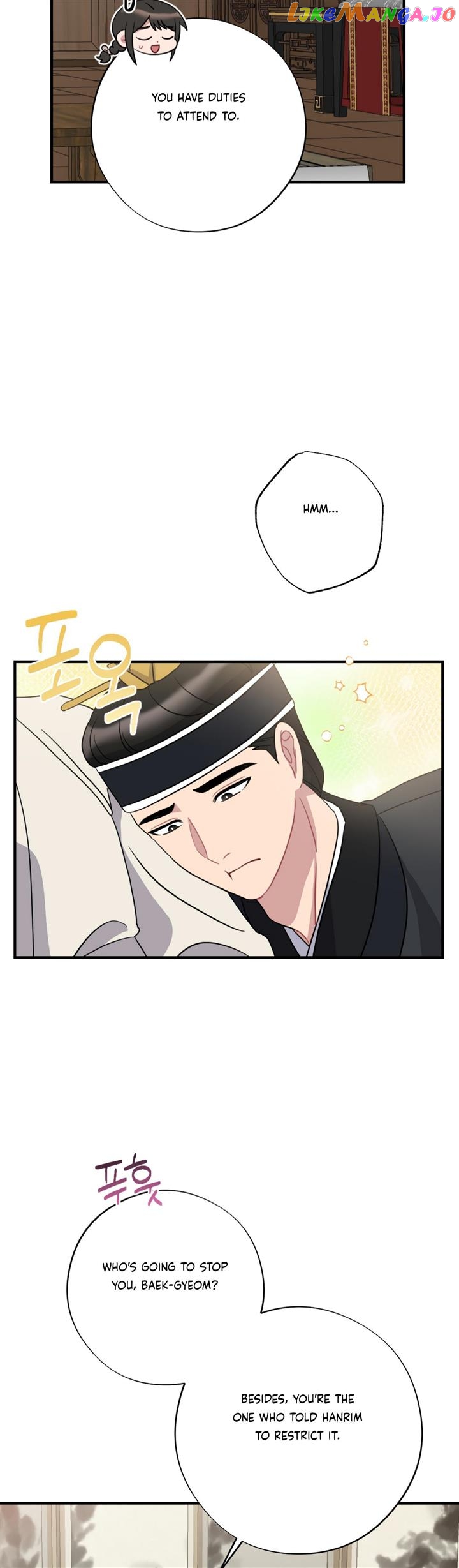Dream Of A Sweet Rain Chapter 47 - page 22