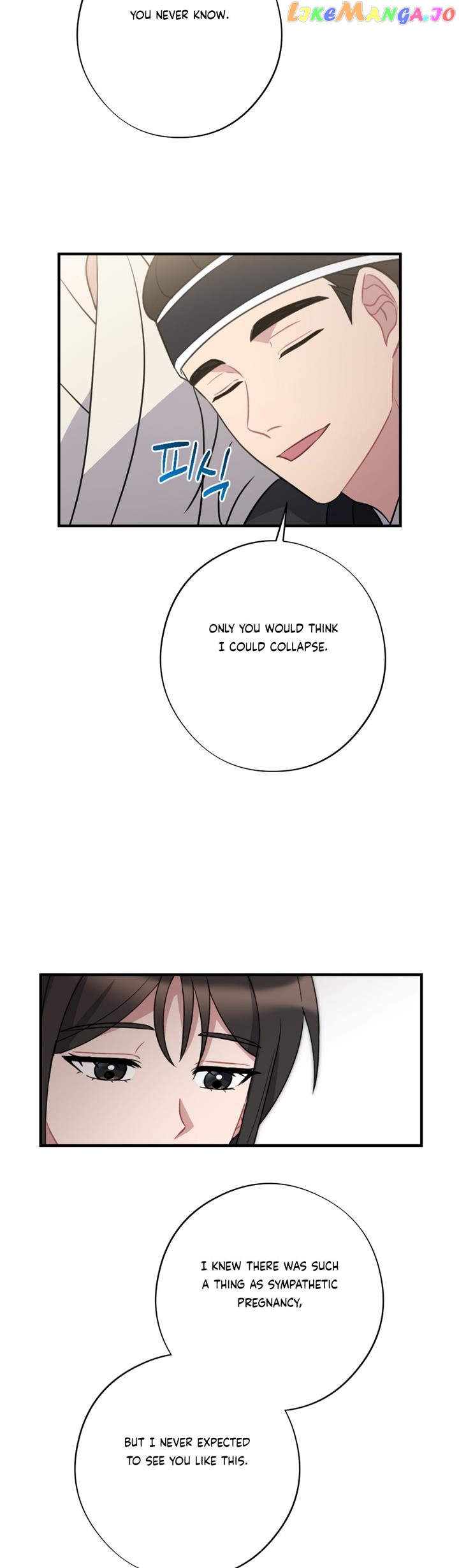Dream Of A Sweet Rain Chapter 47 - page 25
