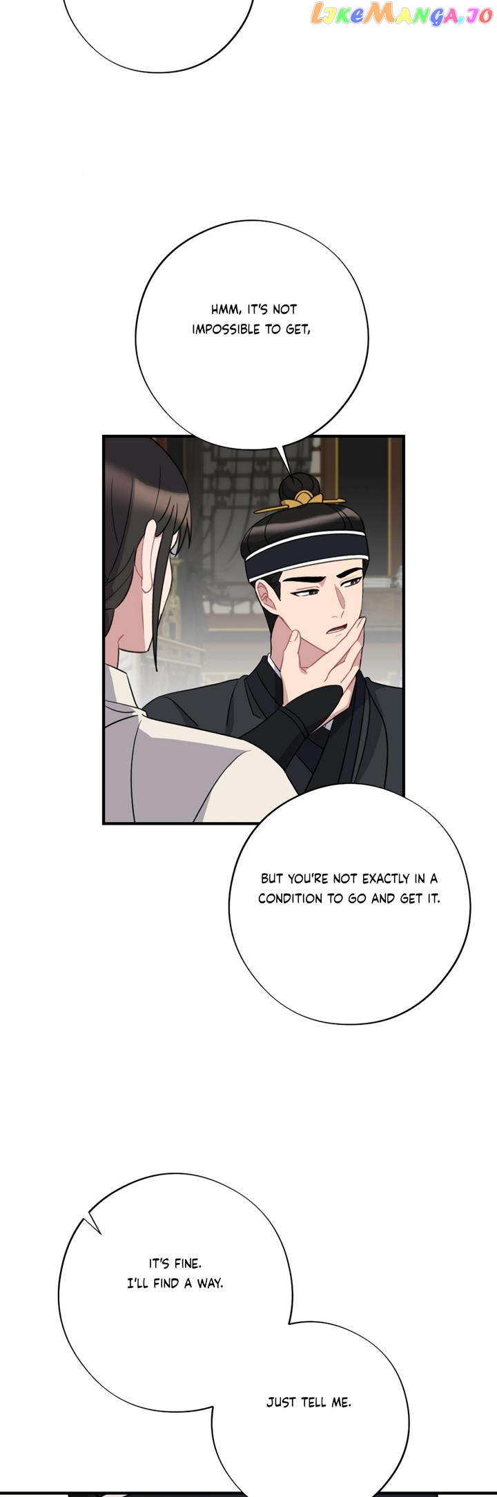 Dream Of A Sweet Rain Chapter 47 - page 29