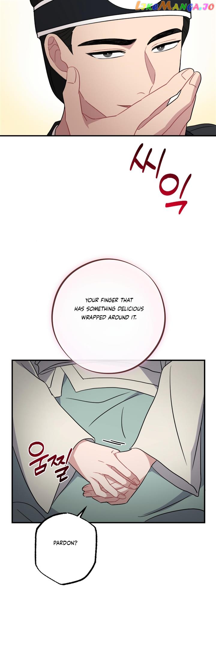 Dream Of A Sweet Rain Chapter 47 - page 30